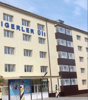 Ремонт фасадов зданий и сооружений